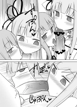 Page 16 of Kaishun Kotonoha Clinic