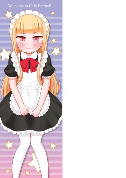 Page 4 of Cafe Eternal e Youkoso! | 歡迎光臨咖啡永遠娘!