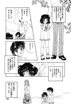 Page 133 of Love You Only