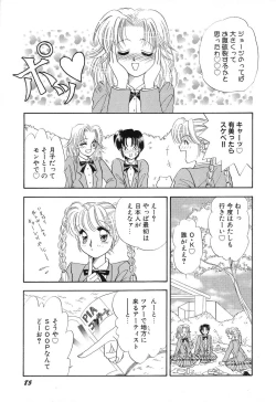 Page 85 of Love You Only