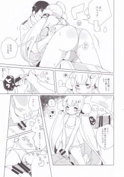 Page 11 of Eldridge Summer Love