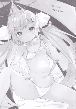 Page 2 of Eldridge Summer Love