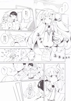 Page 3 of Eldridge Summer Love