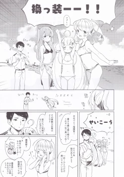 Page 7 of Eldridge Summer Love