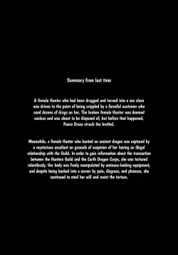 Page 3 of Solo Hunter no Seitai WORLD 6