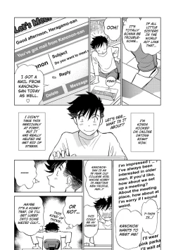 Page 9 of Hatsujou Bishoujo no Midara na Mitsutsubo Ch. 1-3