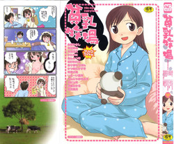 [Anthology] Hinnyuu Vol 38 - Hinnyuu Bokujou | Hin-nyu Dairyfarm
