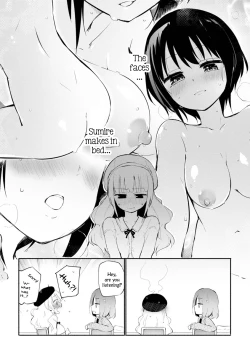 Page 6 of ShoyaAfter