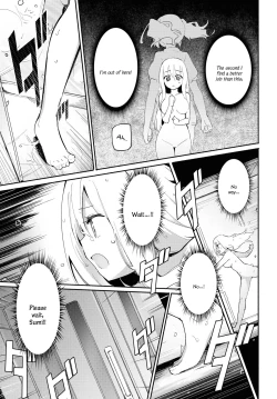 Page 17 of Ojou-sama to Sono Shiyounin no Ojouji | Love Affair of the Lady and Her Servant