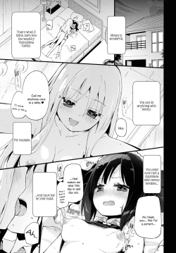 Page 1 of Ojou-sama to Sono Shiyounin no Ojouji | Love Affair of the Lady and Her Servant