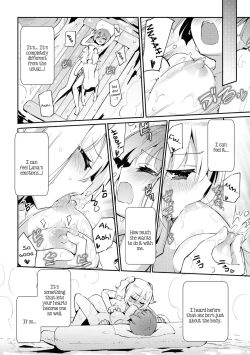 Page 15 of Anata no Tame no Premium | Premium For You