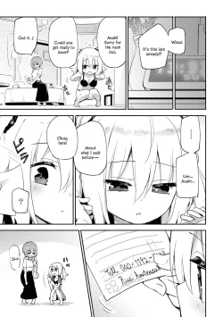 Page 18 of Anata no Tame no Premium | Premium For You