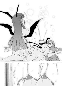 Page 27 of Homuraya Milk Collection Vol.1