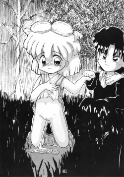 Page 14 of Omocha no CHACHA