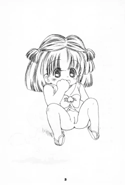 Page 2 of Omocha no CHACHA