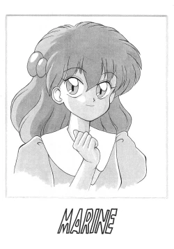 Page 26 of Chacha Za Warudo