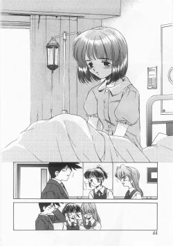 Page 47 of Anthology] Imouto Shikou