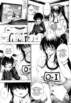Page 9 of Doppel wa Onee-chan to H Shitai! Ch. 2 | My Doppelganger Wants To Have Sex With My Older Sister Ch. 2