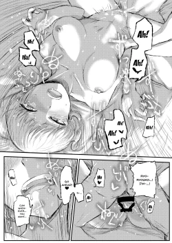 Page 19 of Minagaranishite.