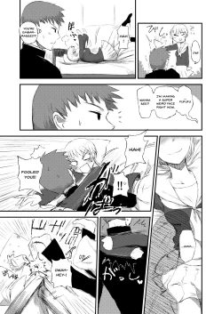 Page 6 of Minagaranishite.