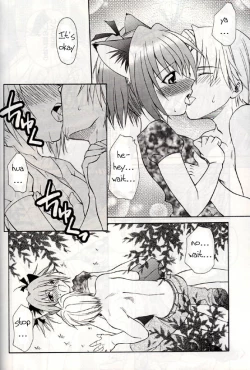 Page 14 of Strawberry sex