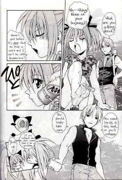 Page 6 of Strawberry sex