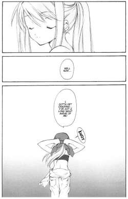 Page 20 of Hagane No XXXX