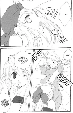 Page 6 of Hagane No XXXX