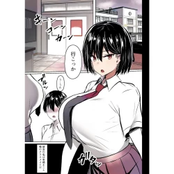 Page 2 of Bakunyuu Deka Onna no Gyakushuu Colorized