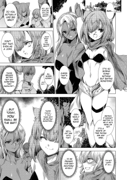 Page 7 of Gumai Rape Fukushuu QuestLevel 2 | Little Sister Payback Rape Quest