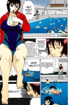 Page 1 of My New Girlfriend