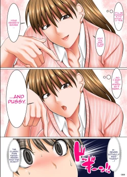 Page 7 of Boku Igai Inpo no Sekai Tannin Kyoushi Hen | A World Where All Men But Me Are Impotent - Homeroom Teacher Edition