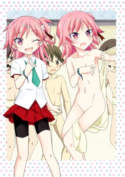 Page 4 of Supponpon Shoujo no Roshutsu Seikatsu!