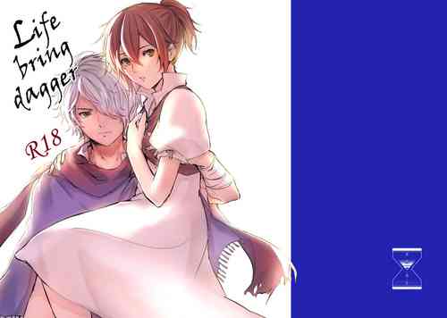 Download Life bring dagger