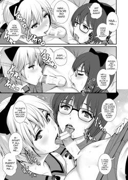 Page 14 of Boy Friends Extreme