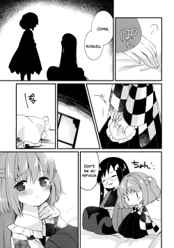 Page 11 of Mitsugetsu Dolce | Honeymoon Dolce