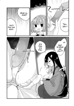 Page 15 of Mitsugetsu Dolce | Honeymoon Dolce