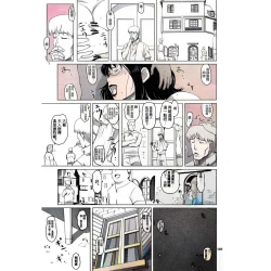 Page 38 of Package Meatamateur coloring version