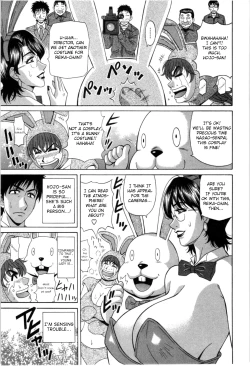 Page 48 of Birdy Body GO!! Ch. 1-8