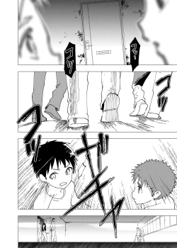 Page 20 of Ibasho ga Nai node Kamimachi shite mita Suterareta Shounen no Ero Manga Ch. 12