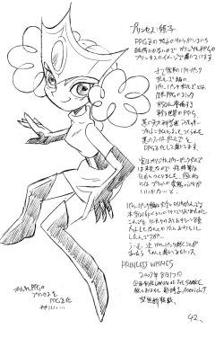 Page 42 of princess wishes
