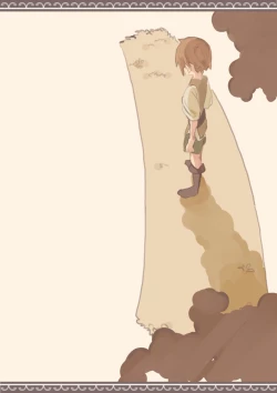 Page 19 of ramia to syounen no kougou