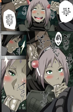 Page 15 of Nanahan no Himatsubushi