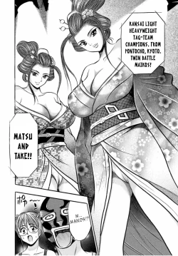 Page 103 of Catfight Go Go Ch. 1-6