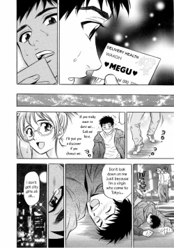 Page 16 of Catfight Go Go Ch. 1-6