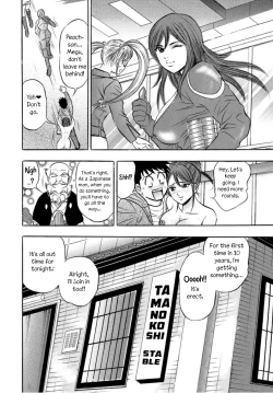 Page 94 of Catfight Go Go Ch. 1-6