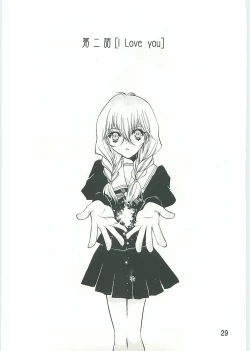 Page 30 of KoRo... 2 Comic-ban