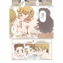 Page 13 of Otona ga Shite Age Rareru Kotoamateur coloring version