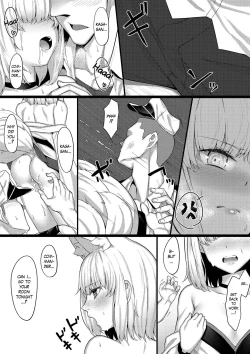 Page 12 of Kagasan Book.