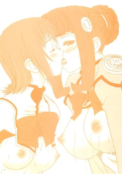 Page 16 of Foundation X COMPLITE